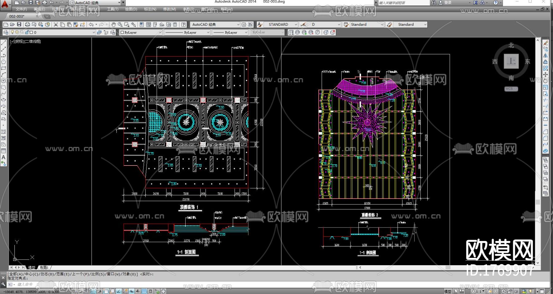 室内顶棚cad剖面图下载（渲染图1）