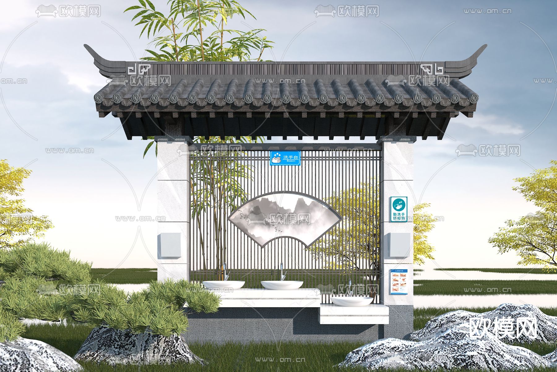 中式户外洗手台小品3d模型