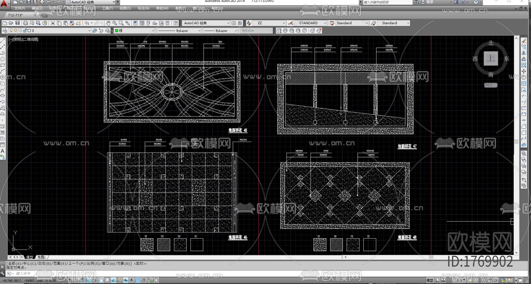 室内地面拼花cad图库下载（渲染图1）