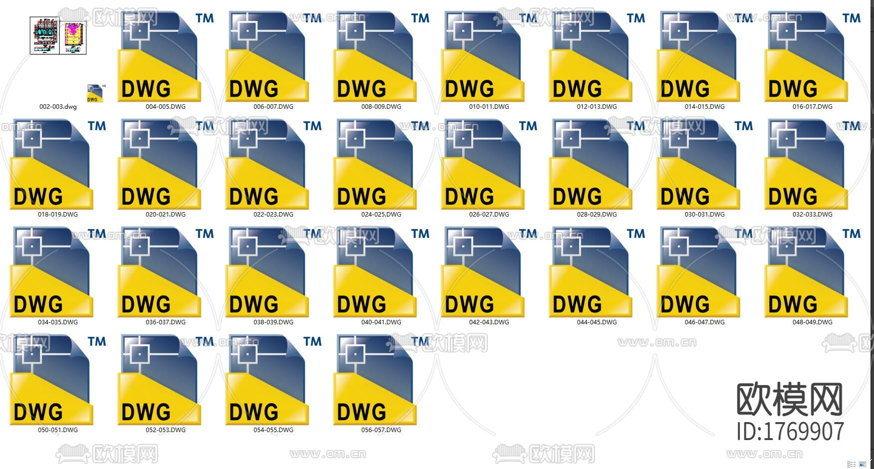 室内顶棚cad剖面图下载（渲染图4）