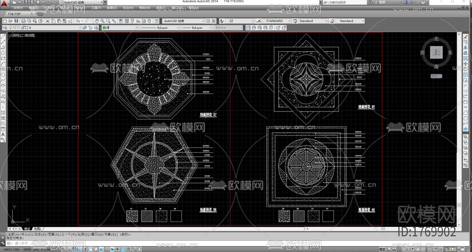 室内地面拼花cad图库下载（渲染图3）