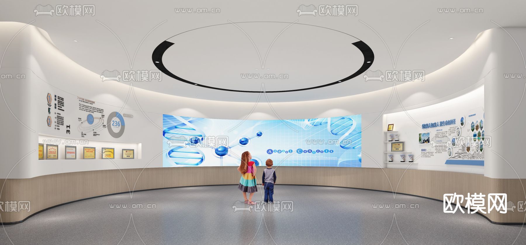 现代医院展厅3d模型