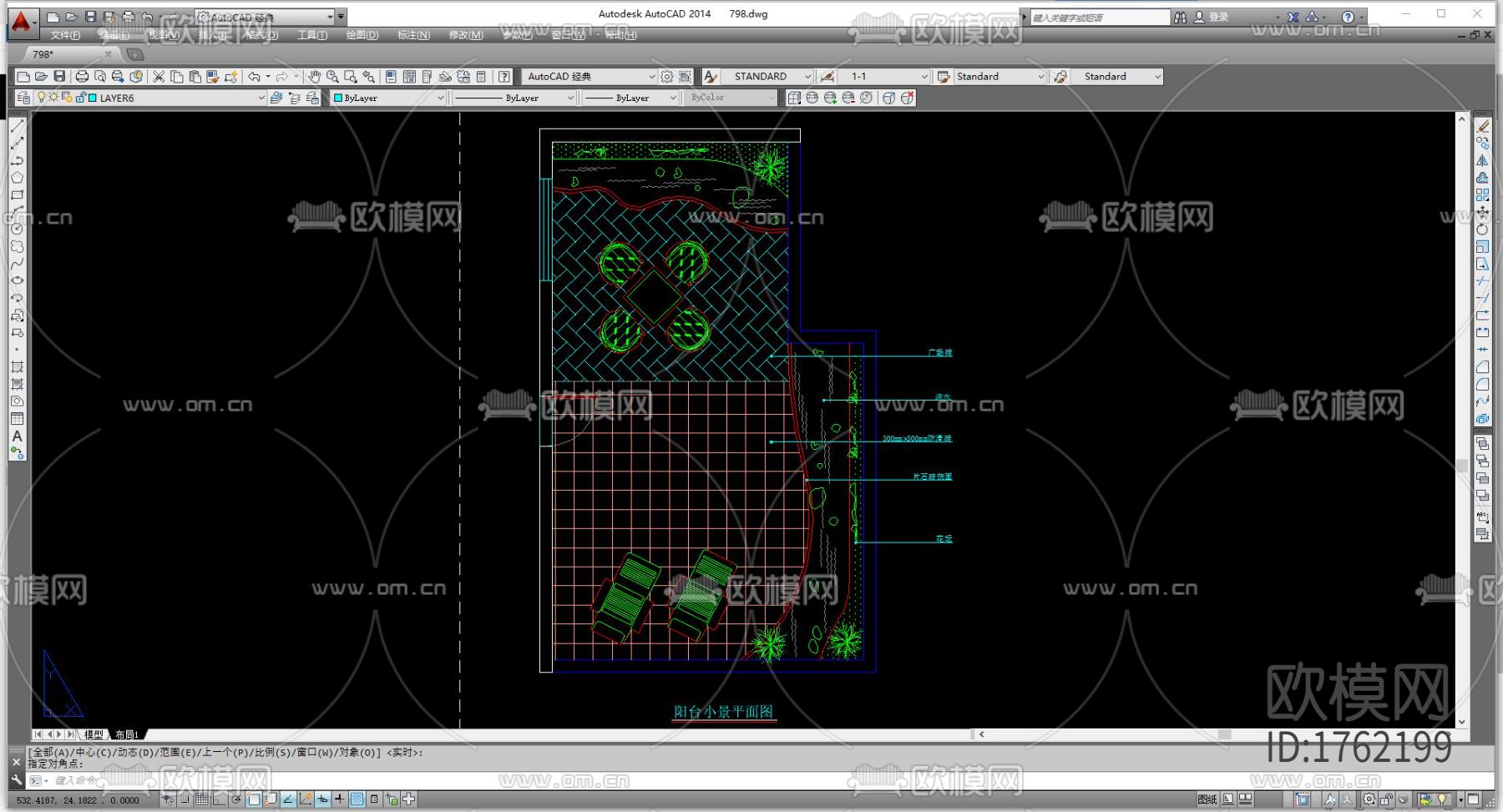 室内小造景cad图块下载（渲染图5）