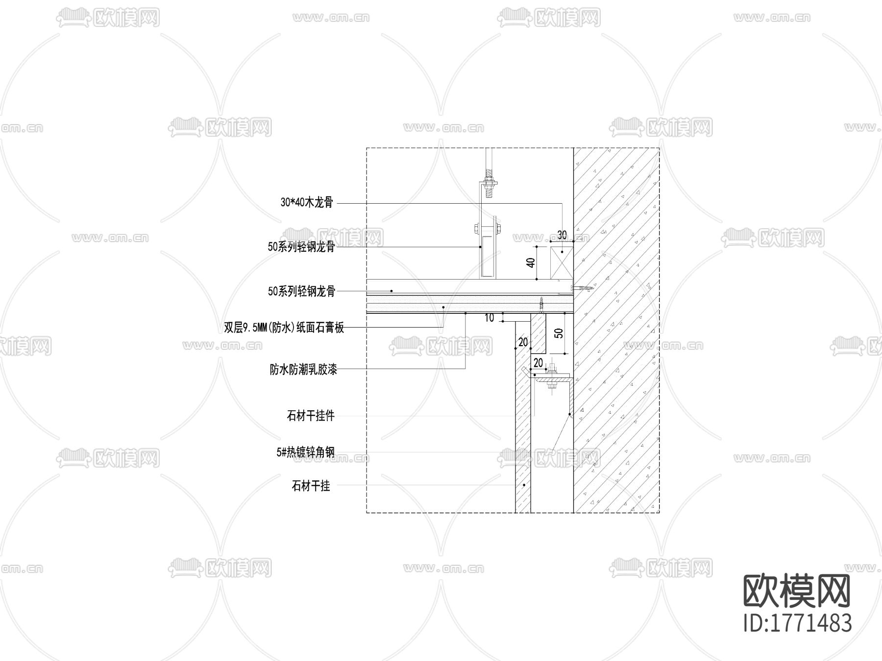 石材墙顶角cad大样图下载