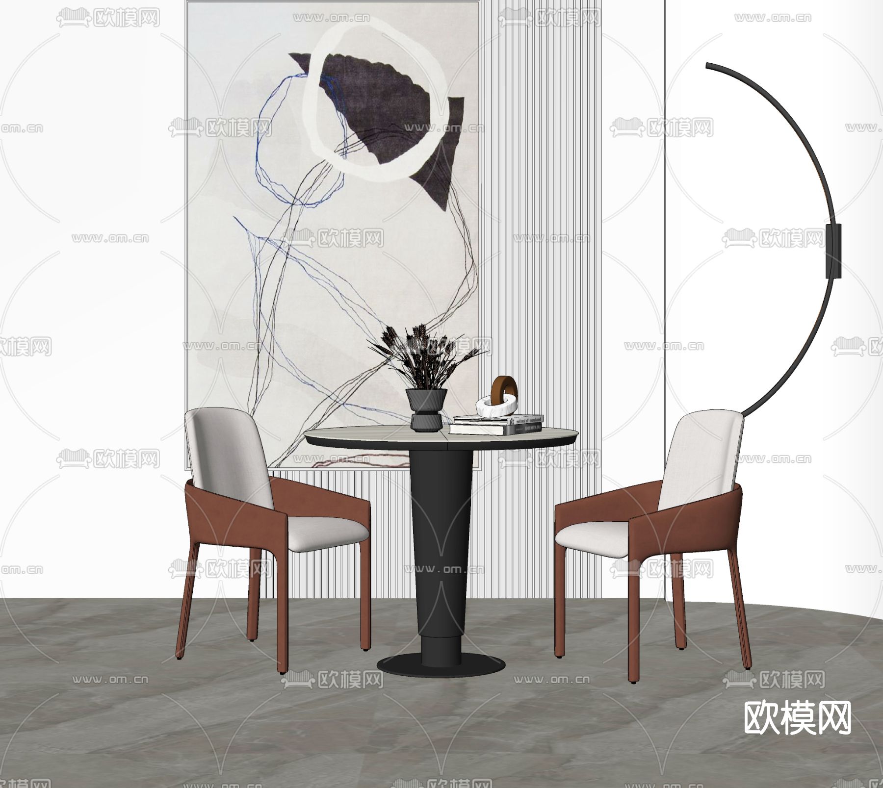 现代休闲桌椅su模型