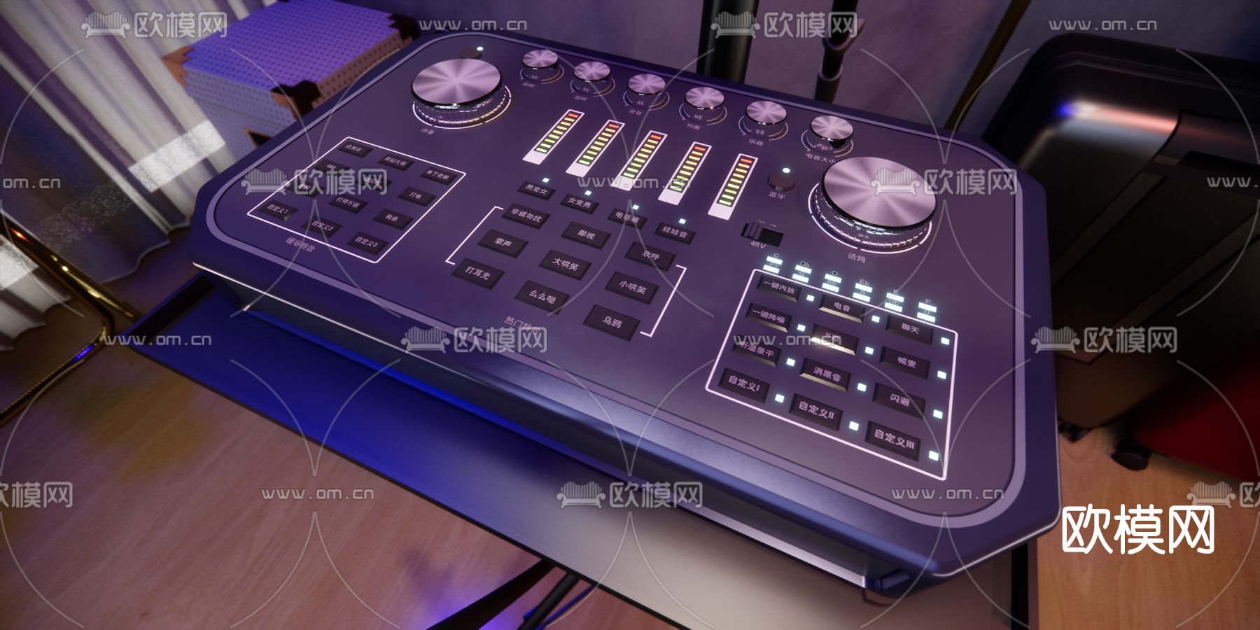 现代带货网红直播间su模型下载（渲染图4）