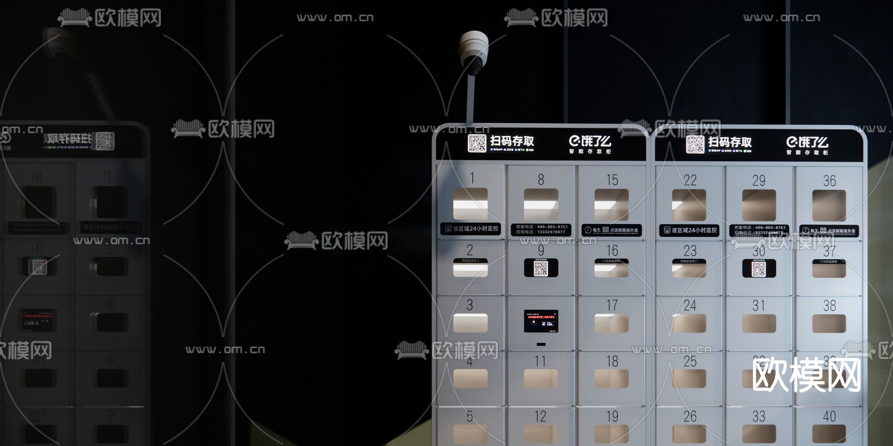 现代自助取餐柜su模型下载（渲染图4）
