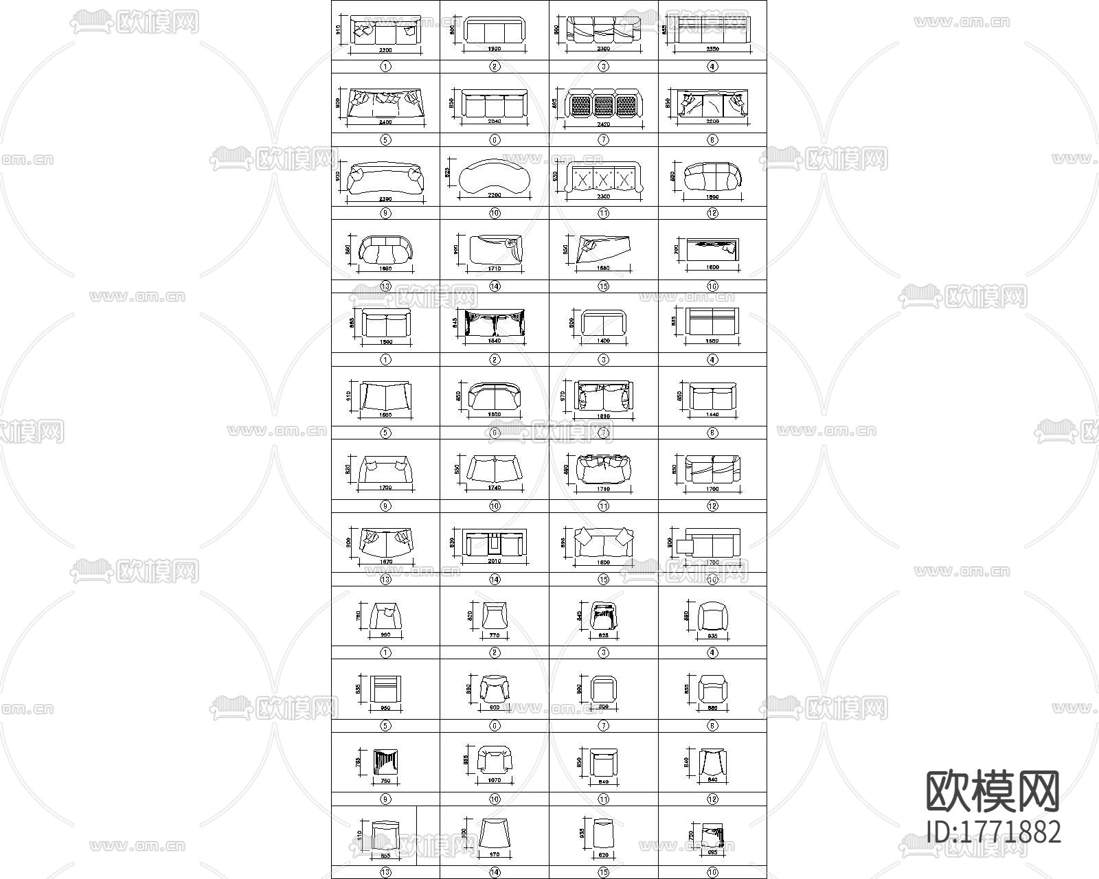 常用沙发cad图库下载