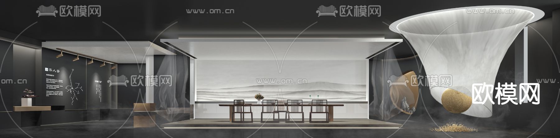 现代茶文化展厅3d模型