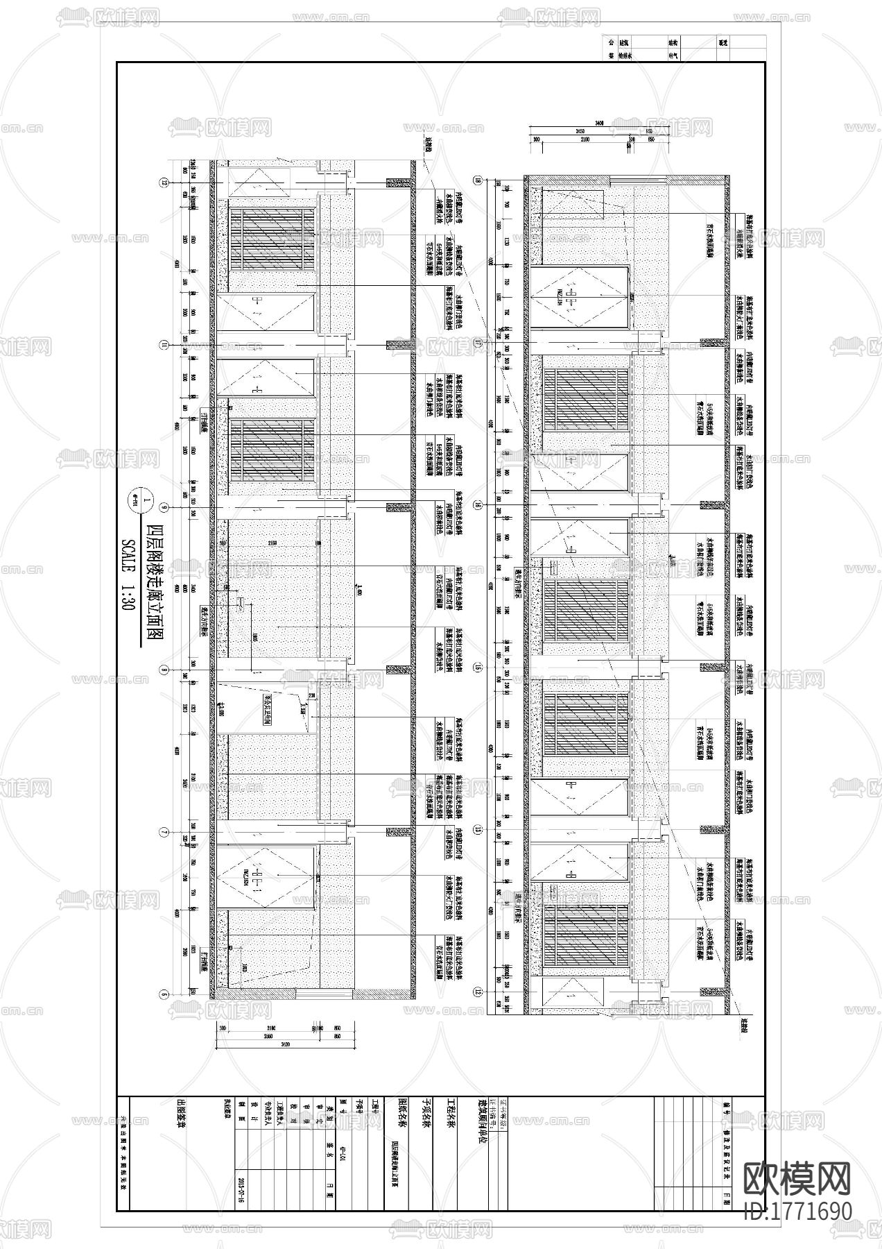 足浴店cad施工图下载（渲染图5）
