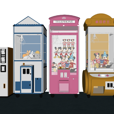  现代娃娃机su模型 