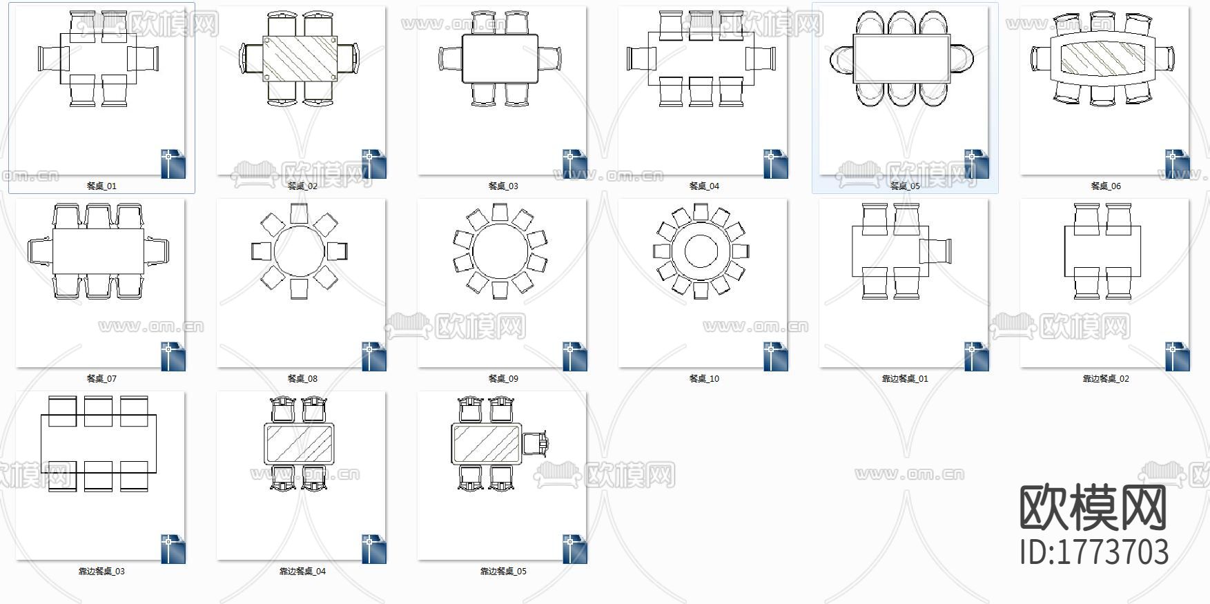 餐厅冰箱餐桌cad图库下载