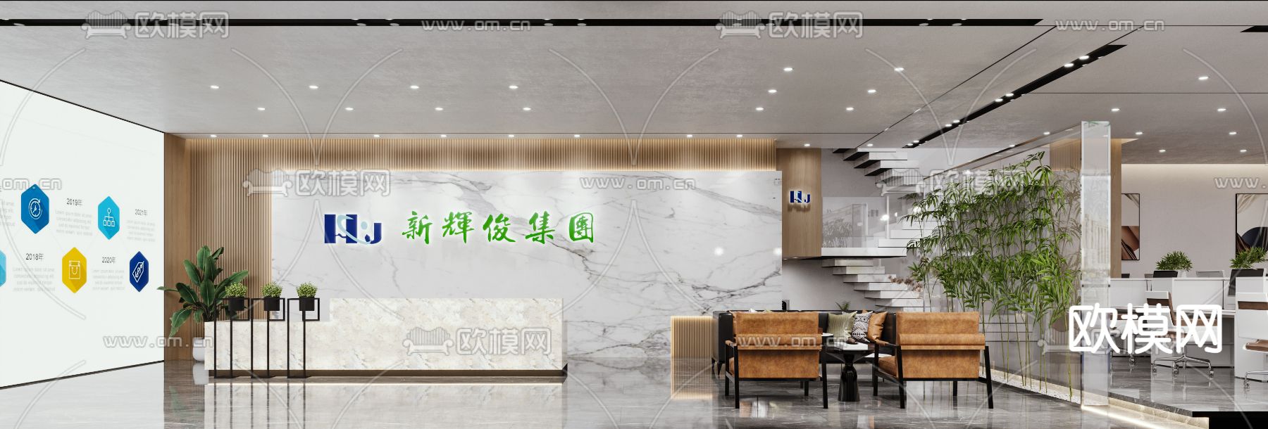 现代敞开式办公区3d模型