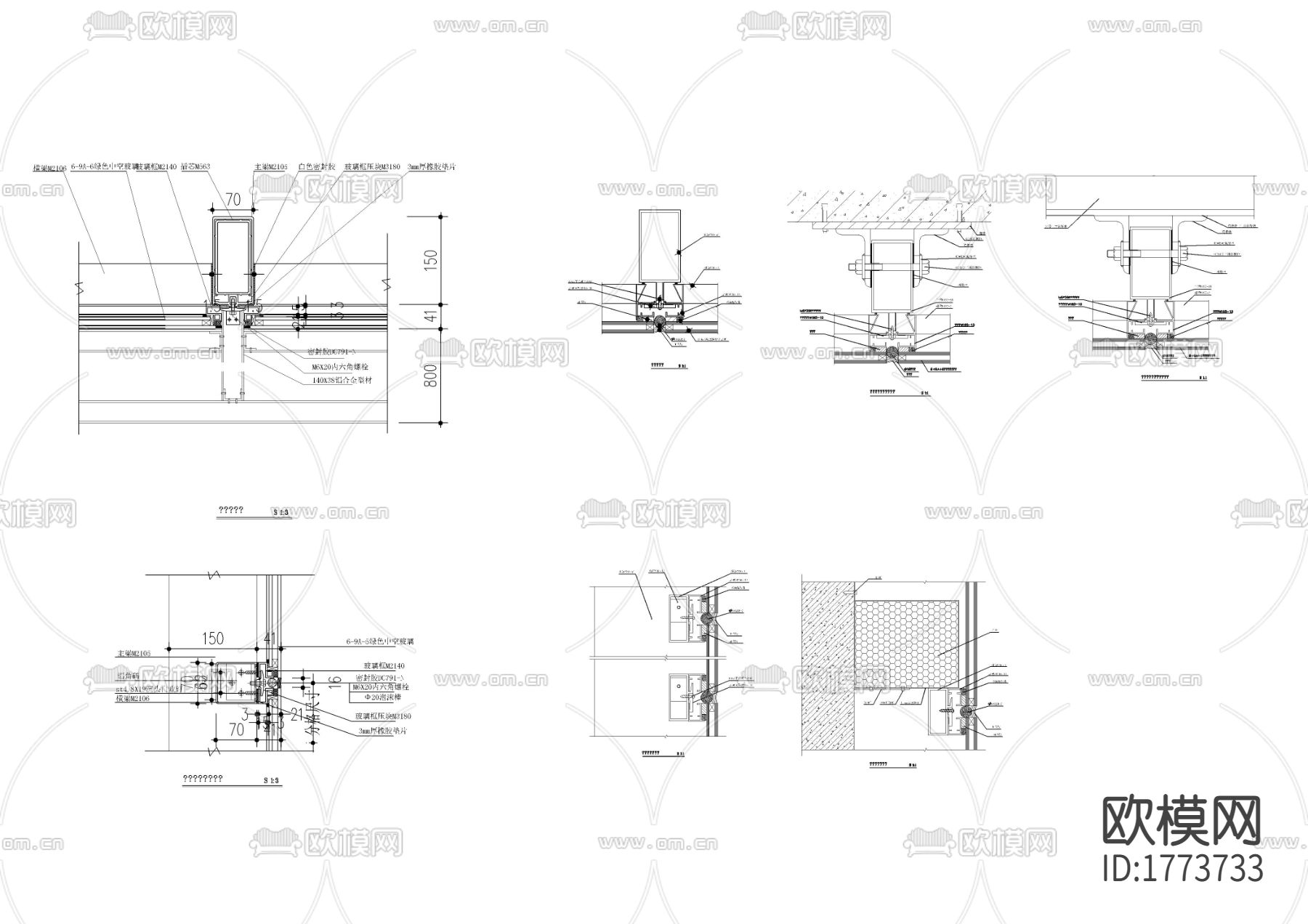 主龙骨隐框玻璃幕墙cad大样图下载（渲染图1）