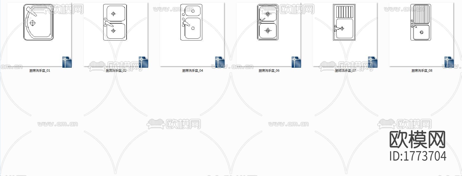 厨房煤气炉洗手盆cad图库下载