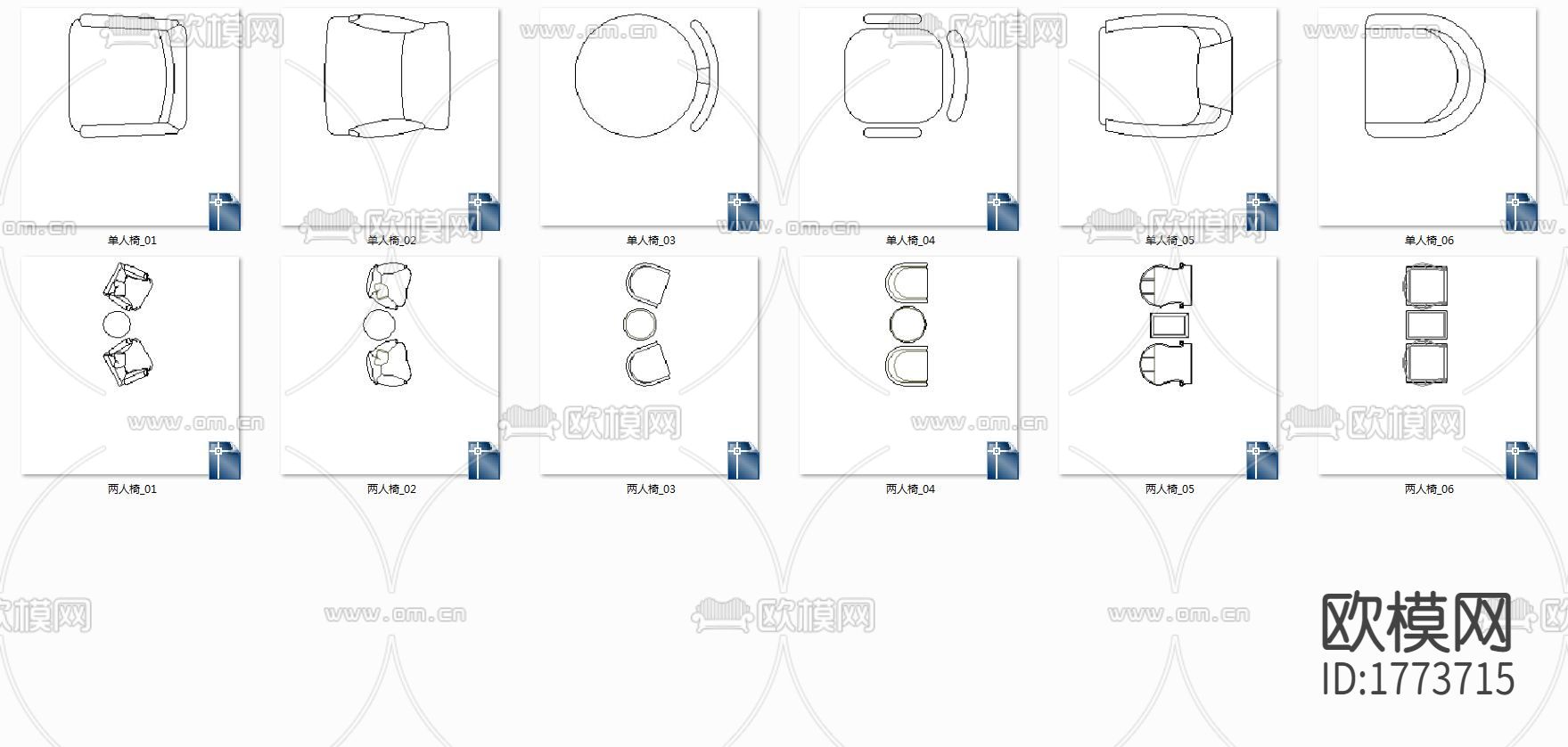 卧室床椅子cad图库下载（渲染图2）