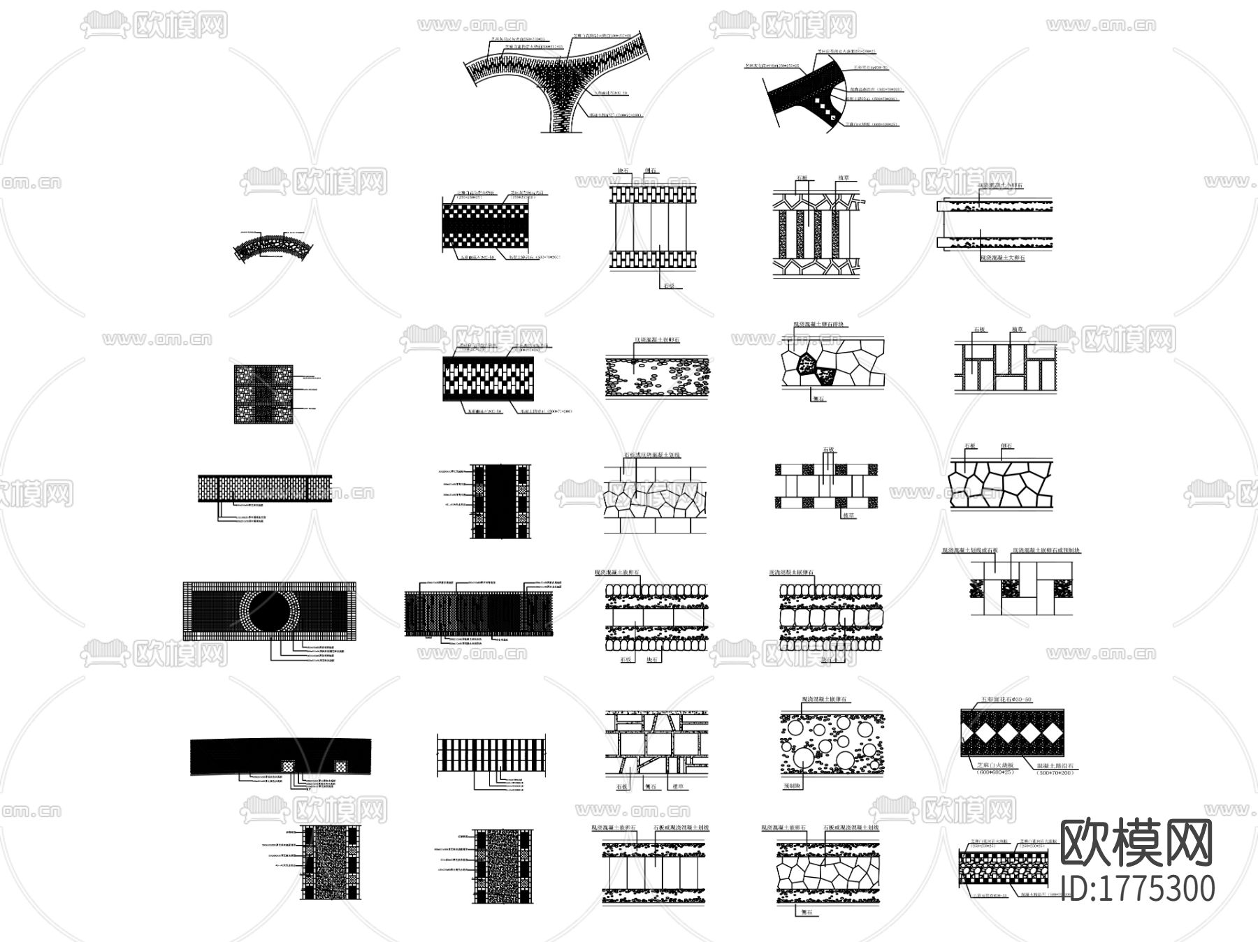 道路铺装cad节点大样图下载（渲染图3）