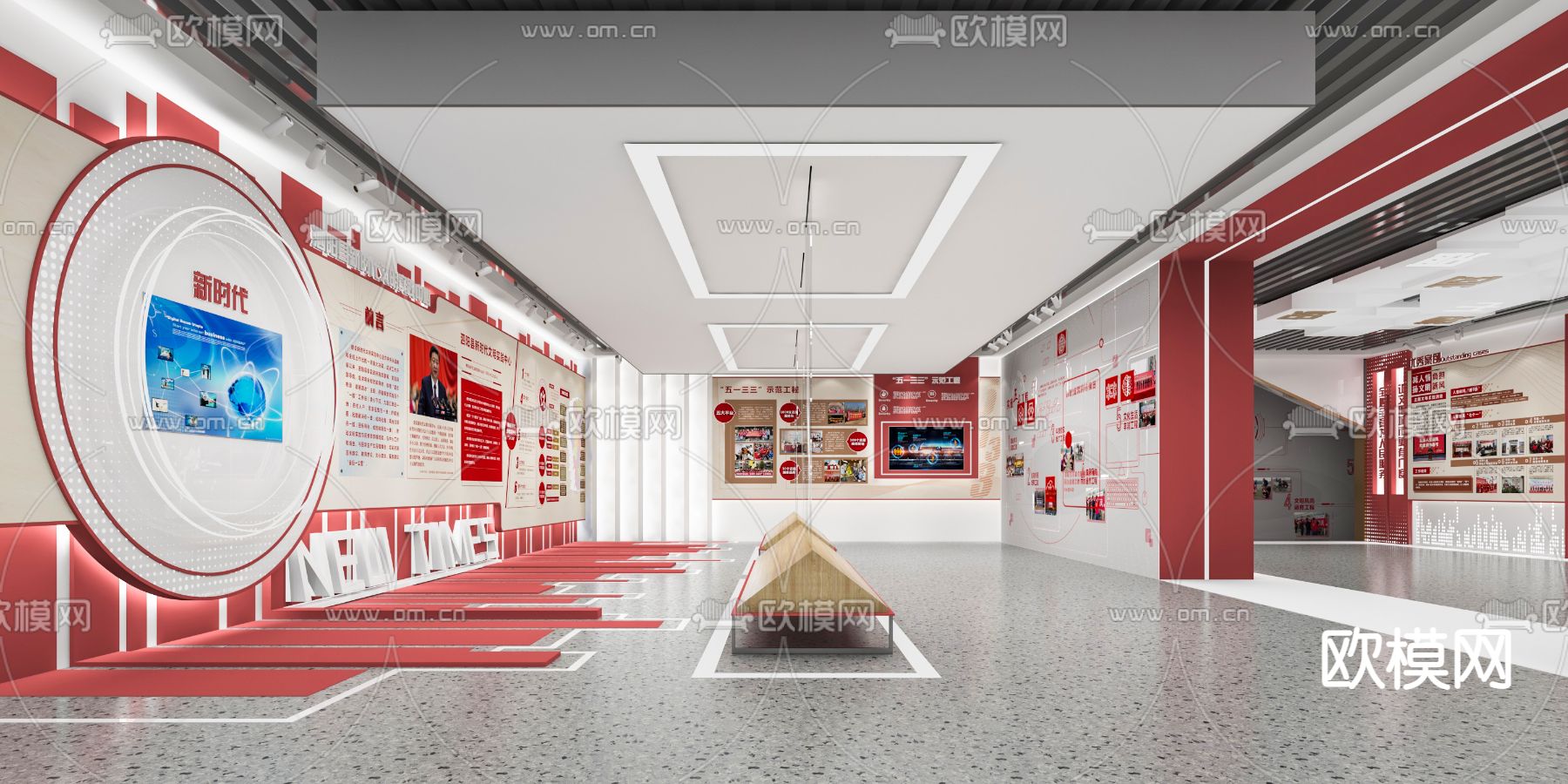现代党建展厅3d模型