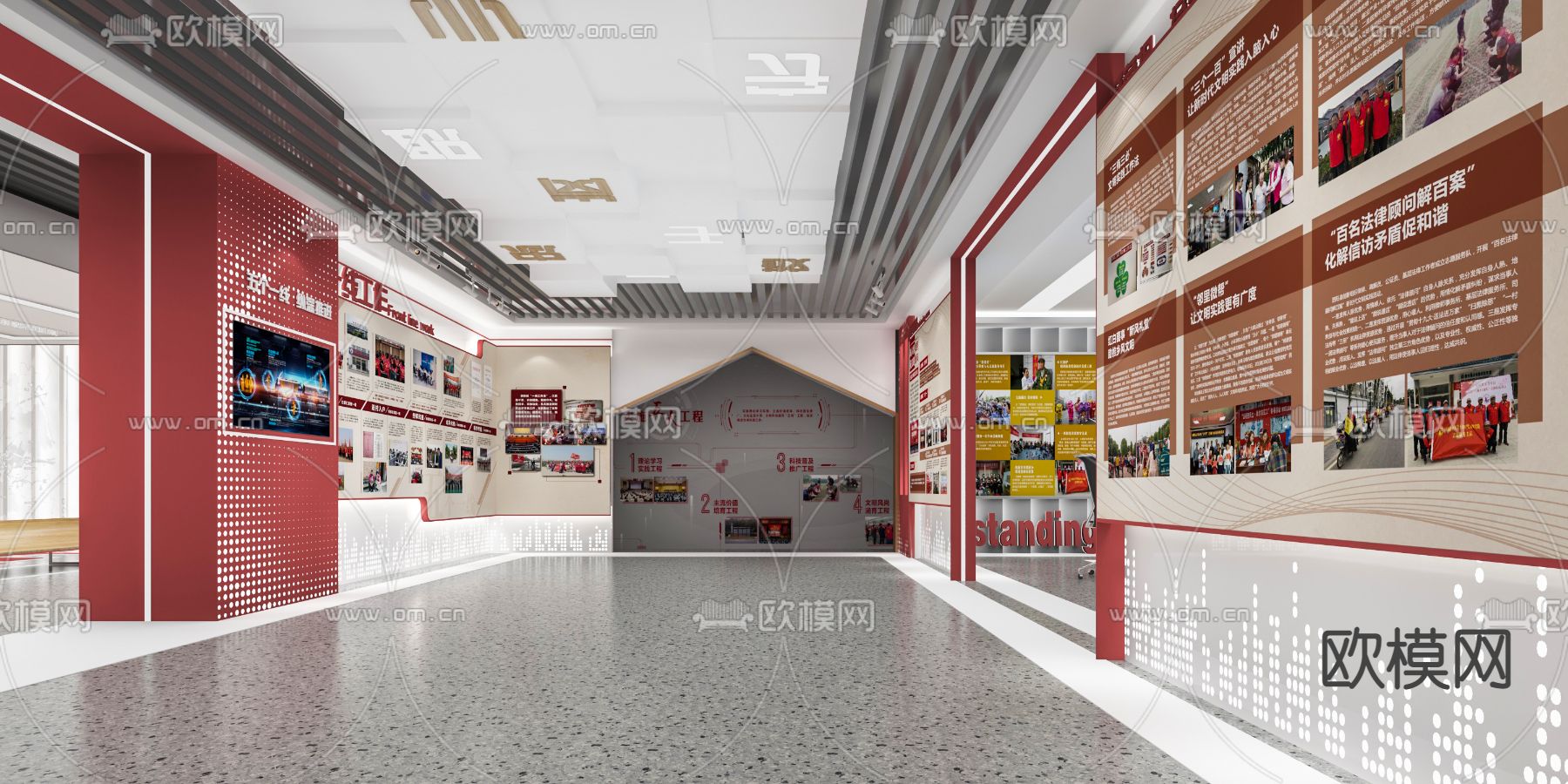 现代党建展厅3d模型