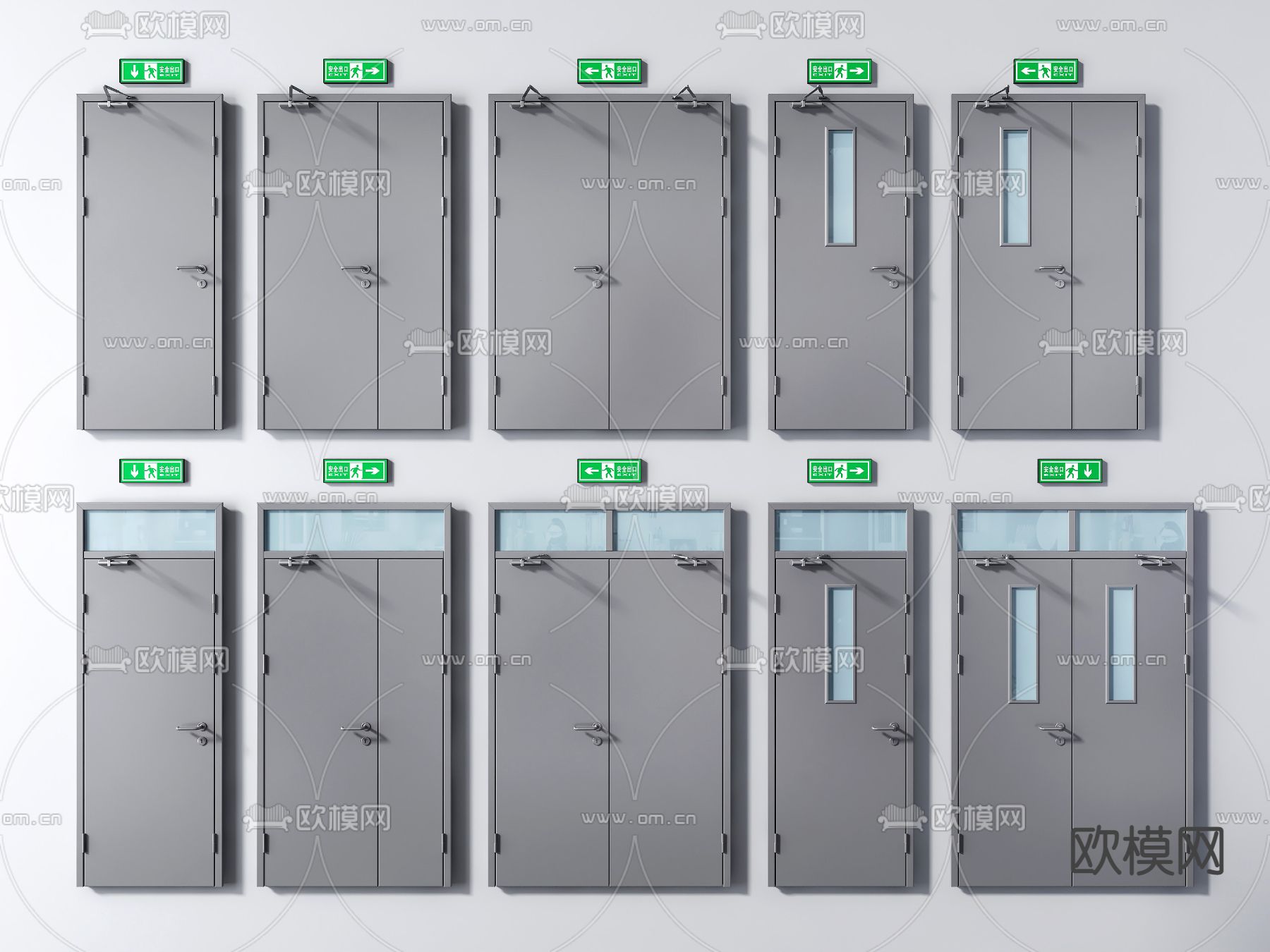 现代消防门防火门安全门3d模型下载