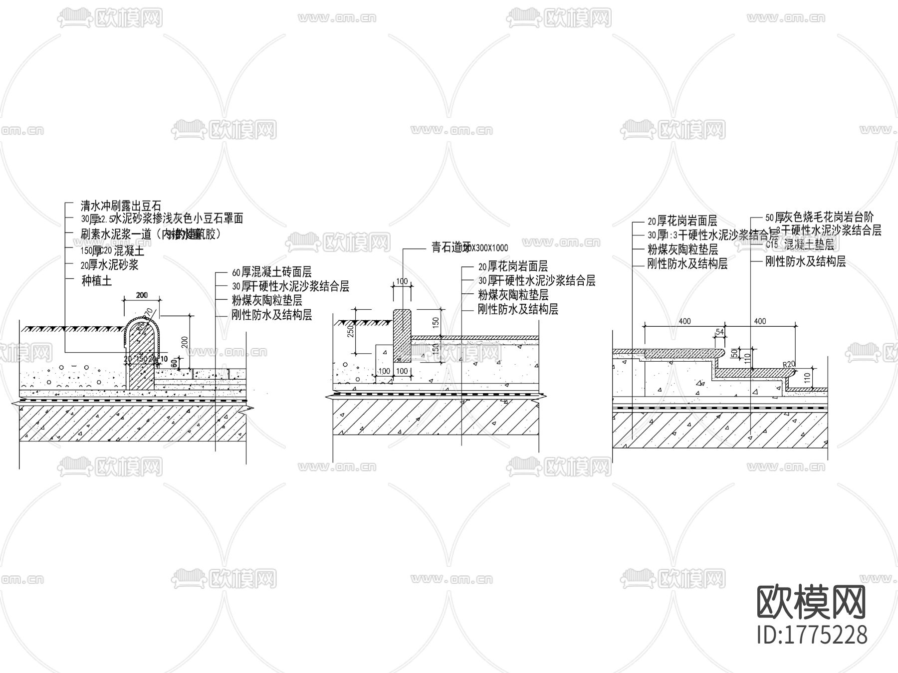 马路道牙cad节点大样图下载（渲染图1）