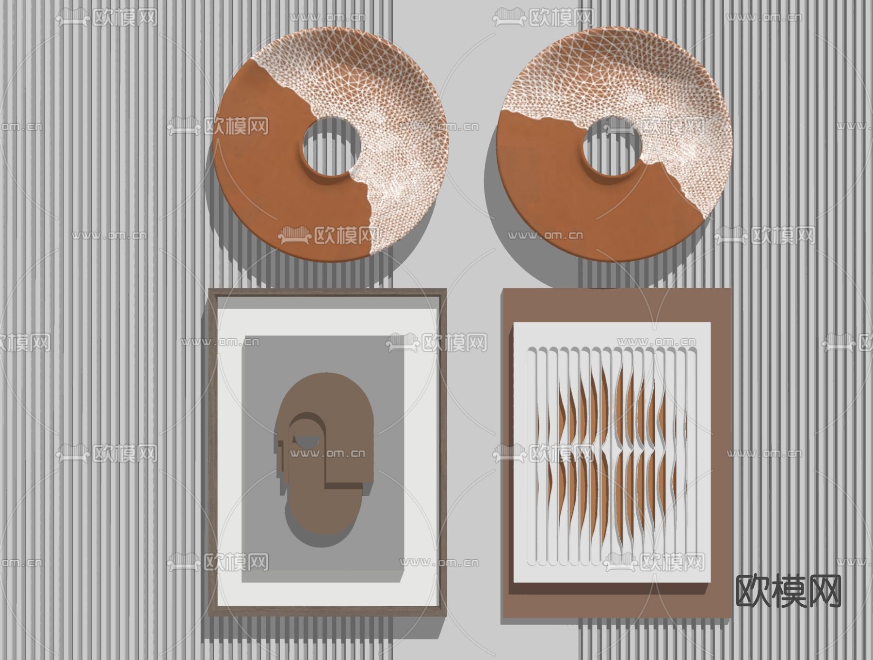 现代墙饰挂件su模型下载（渲染图2）