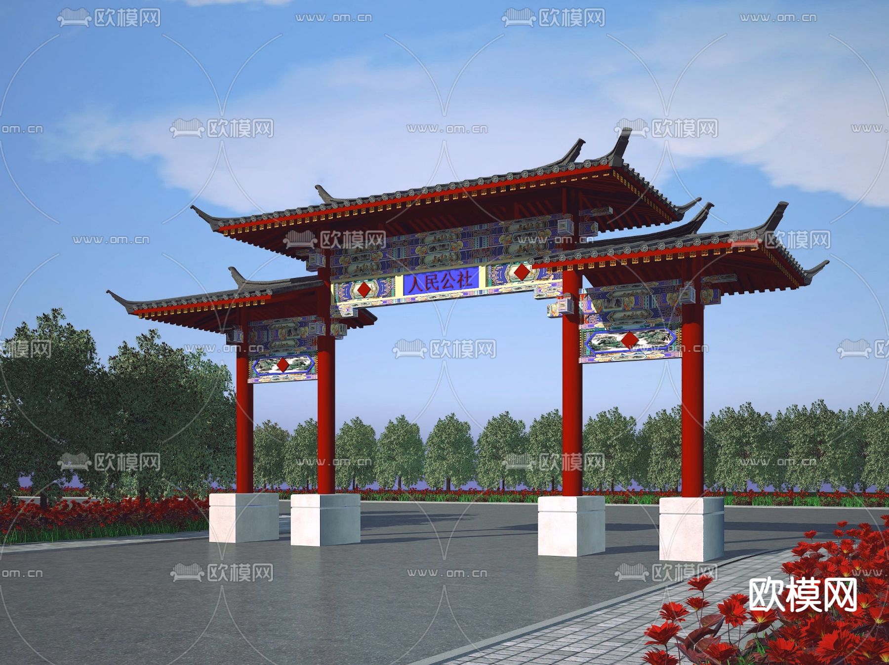 中式牌坊大门3d模型