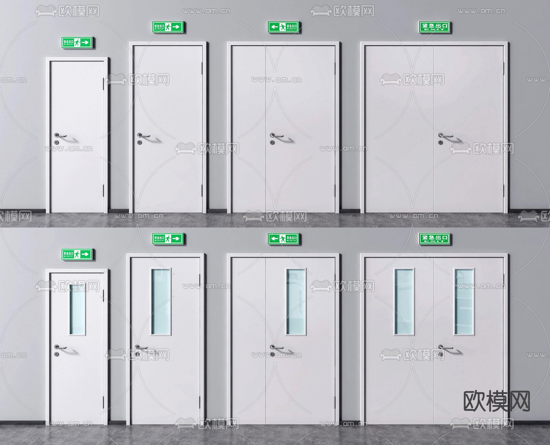 现代消防门防火门安全门3d模型下载