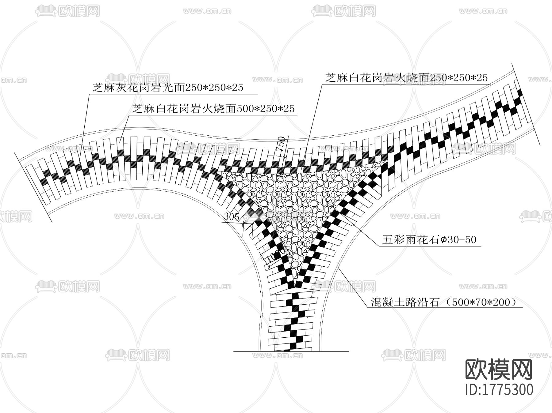 道路铺装cad节点大样图下载（渲染图2）