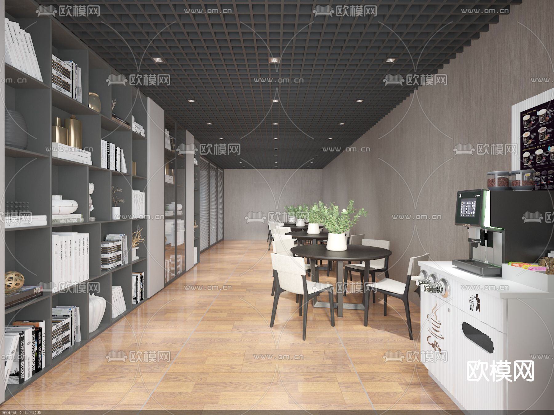 现代办公室茶水间免费3d模型下载