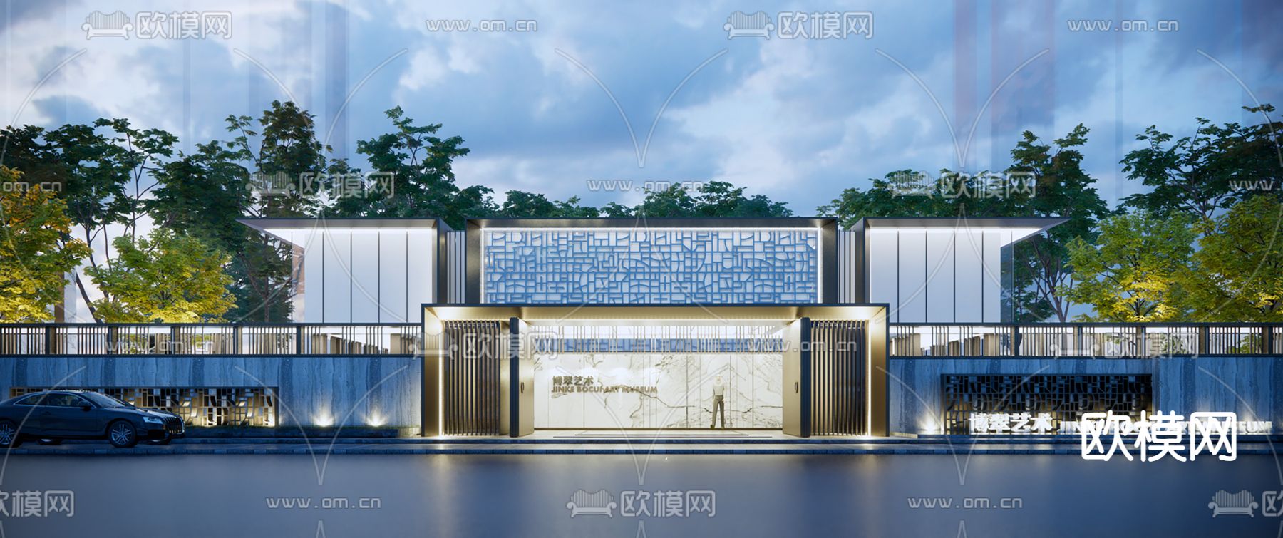 现代售楼处su模型