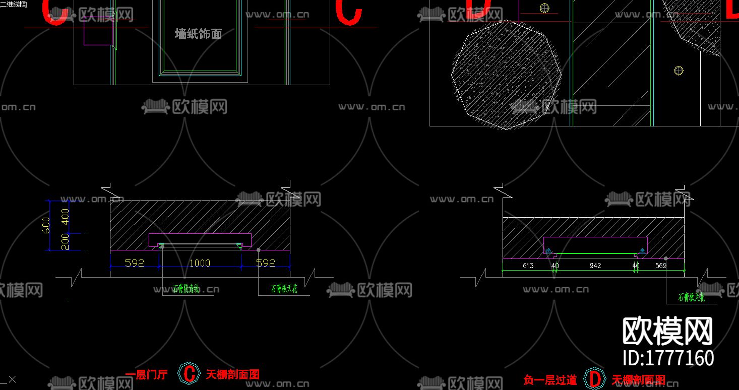 全套別墅cad施工圖下載（渲染圖6）