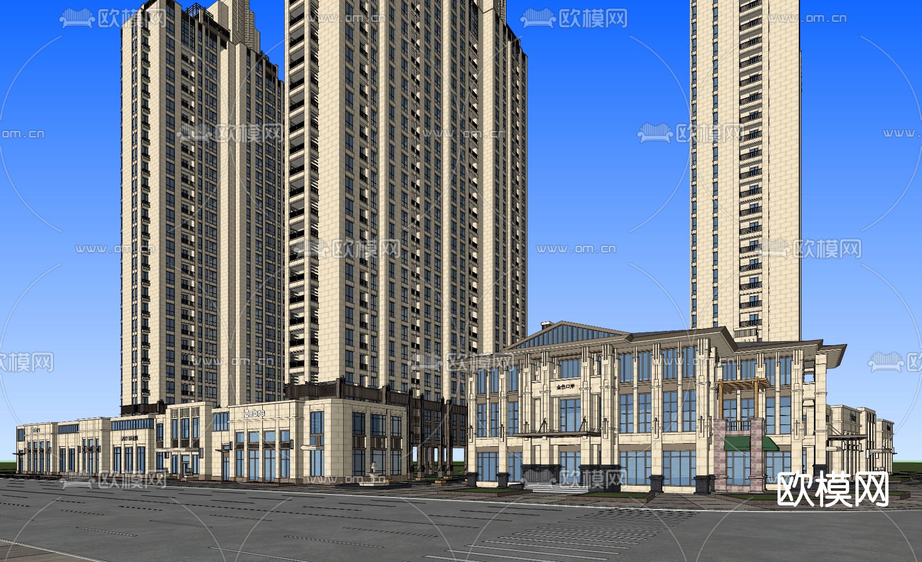 欧式商业综合楼su模型下载（渲染图2）