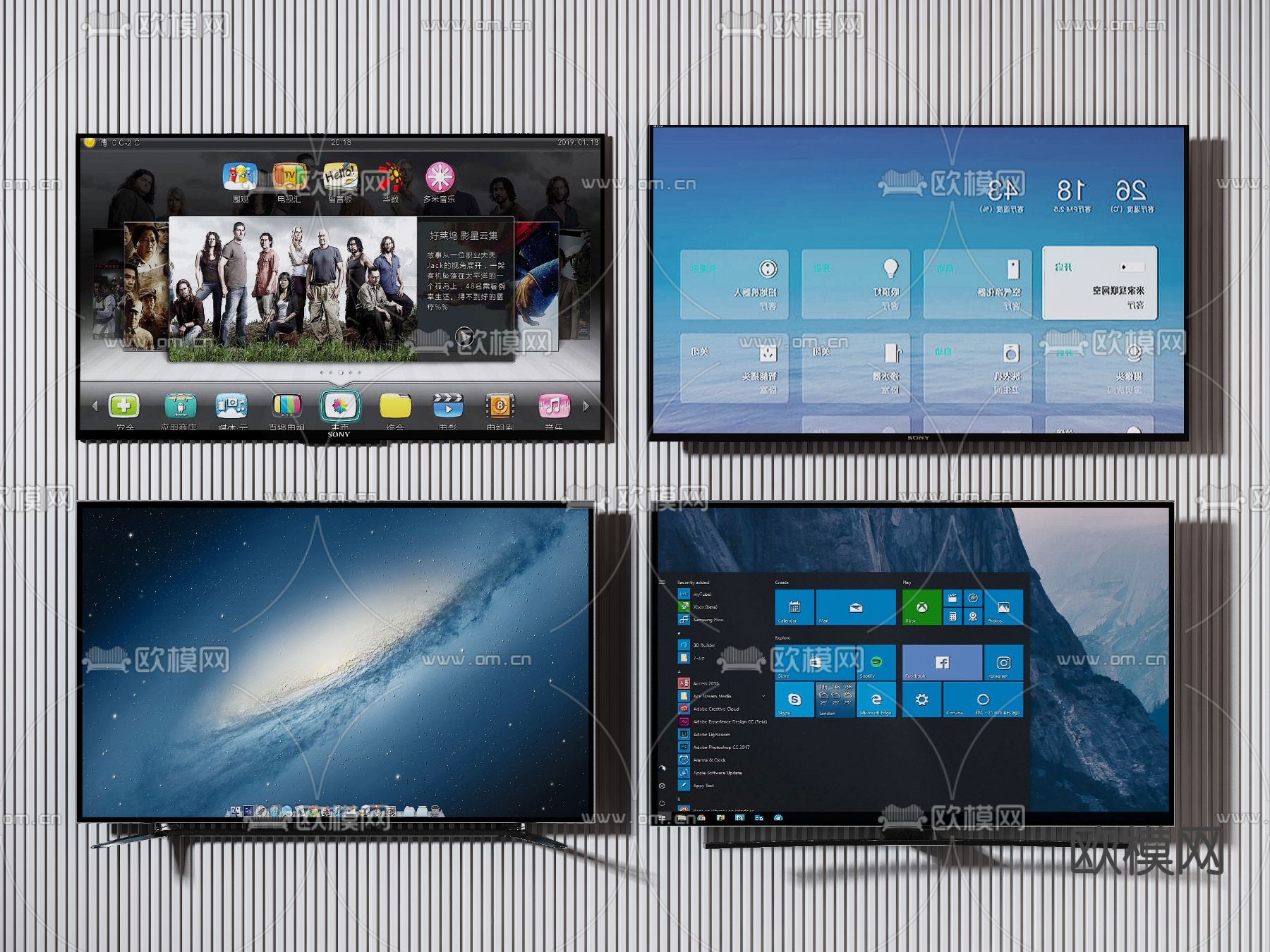 现代电视机3d模型