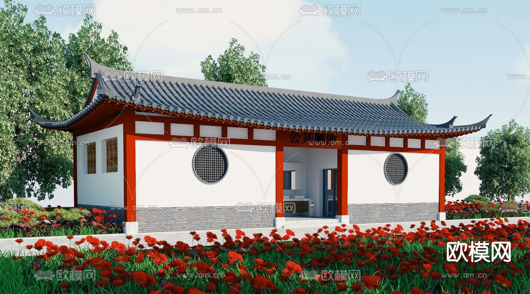 中式户外公共卫生间3d模型