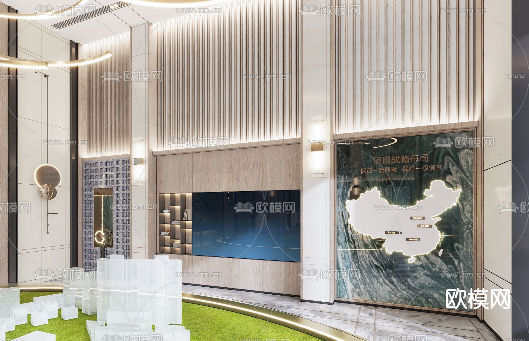 现代售楼处沙盘区3d模型下载（渲染图4）