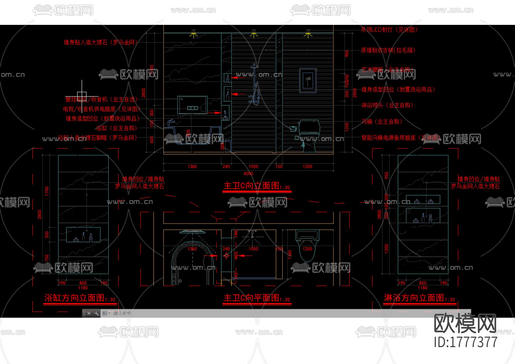 别墅精装cad施工图下载（渲染图8）