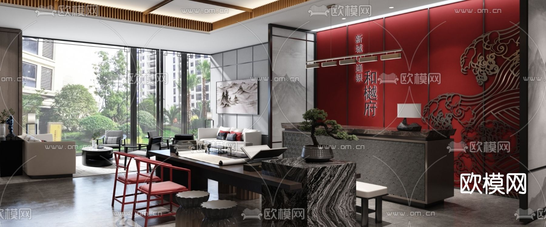 新中式会客厅su模型