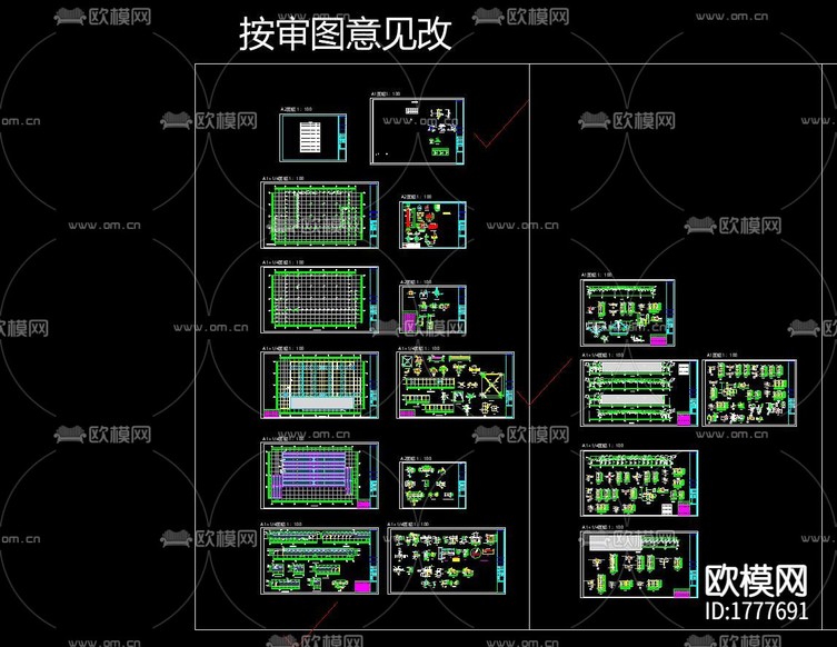 廠房cad施工圖下載(渲染圖6)