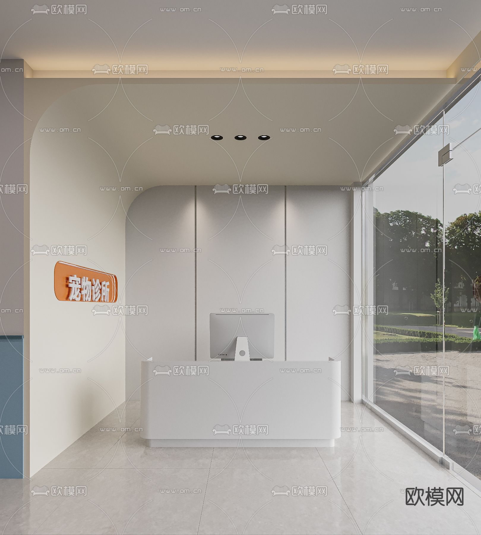 现代宠物医院3d模型