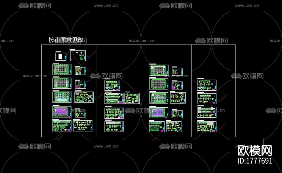 廠房cad施工圖下載(渲染圖7)