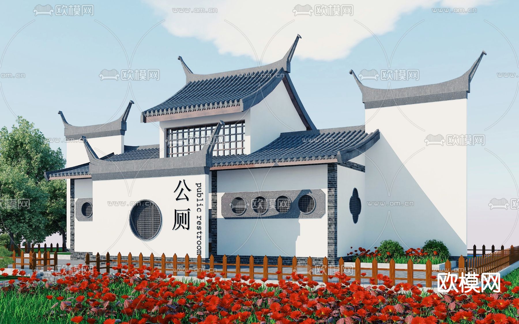 中式户外公共卫生间3d模型