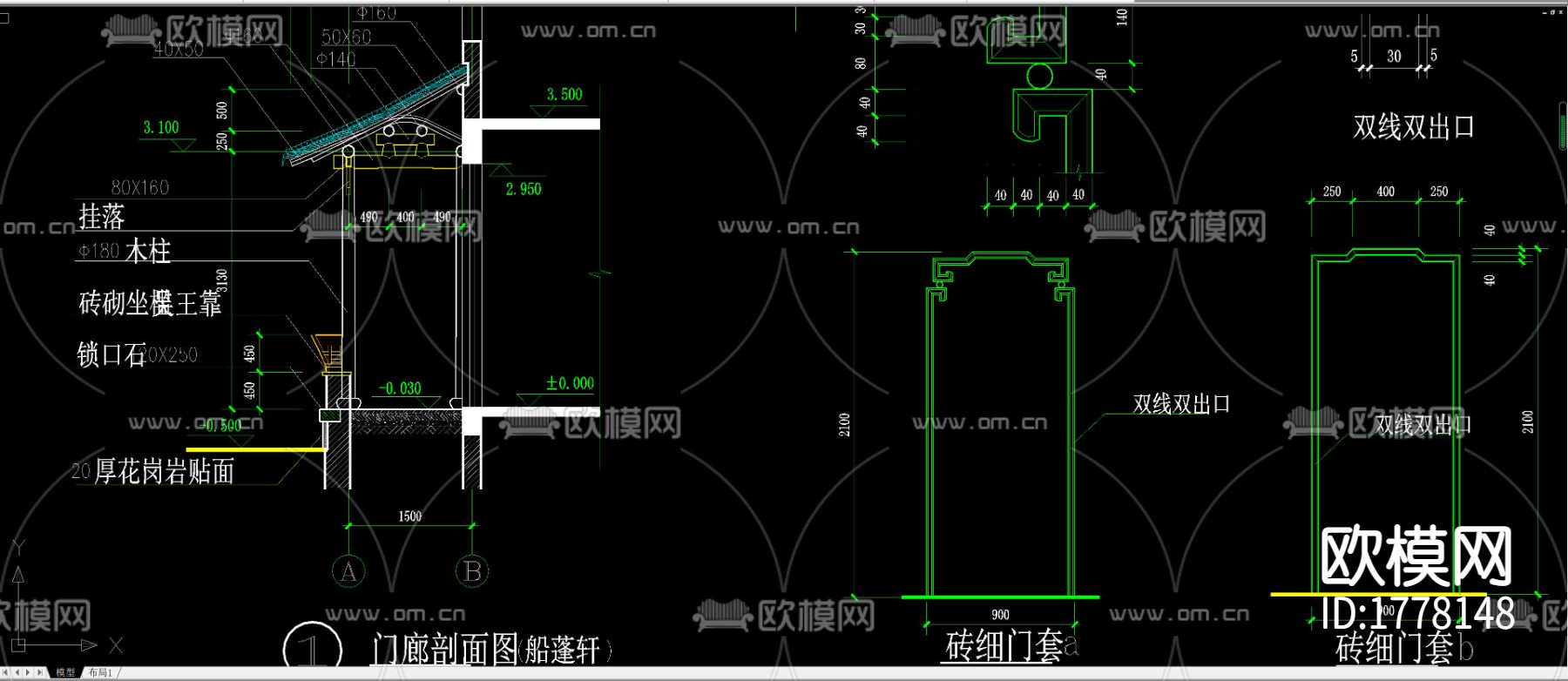 苏式江南二层别墅CAD施工图下载（渲染图8）