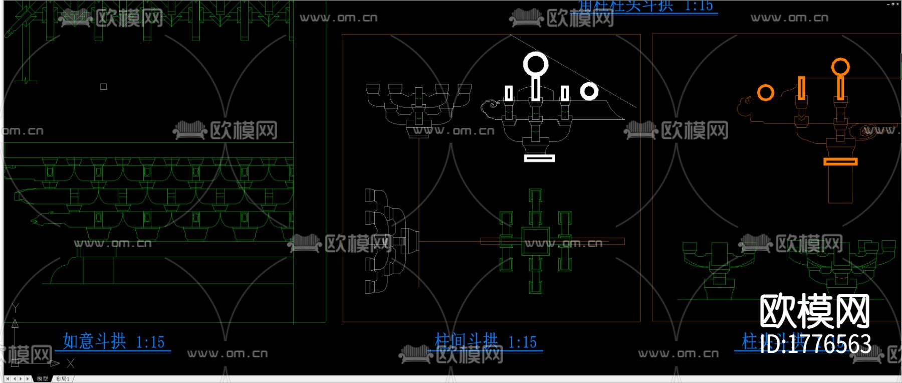 寺庙古建筑cad施工图下载（渲染图10）