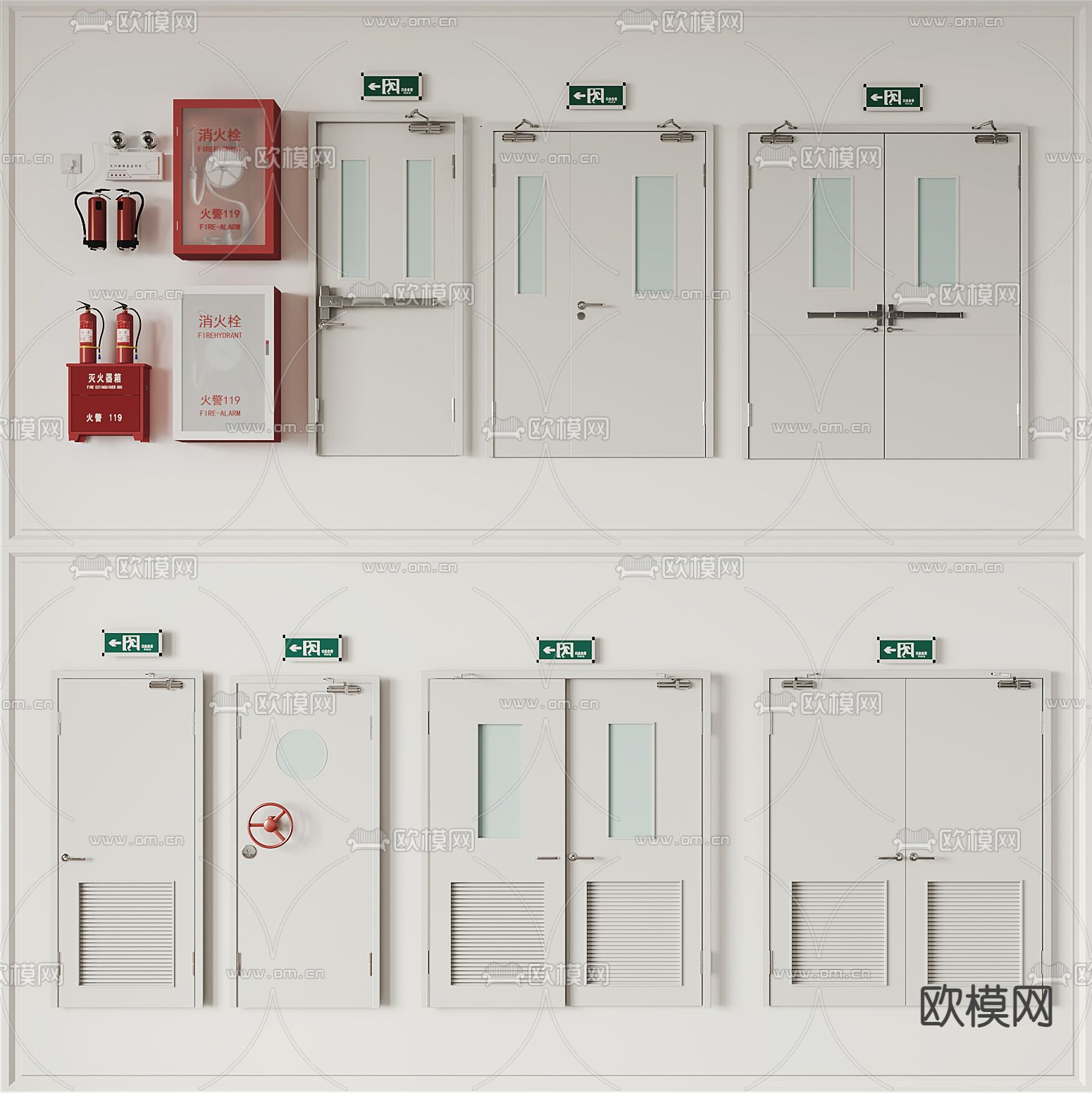现代消防门消防栓灭火器3d模型