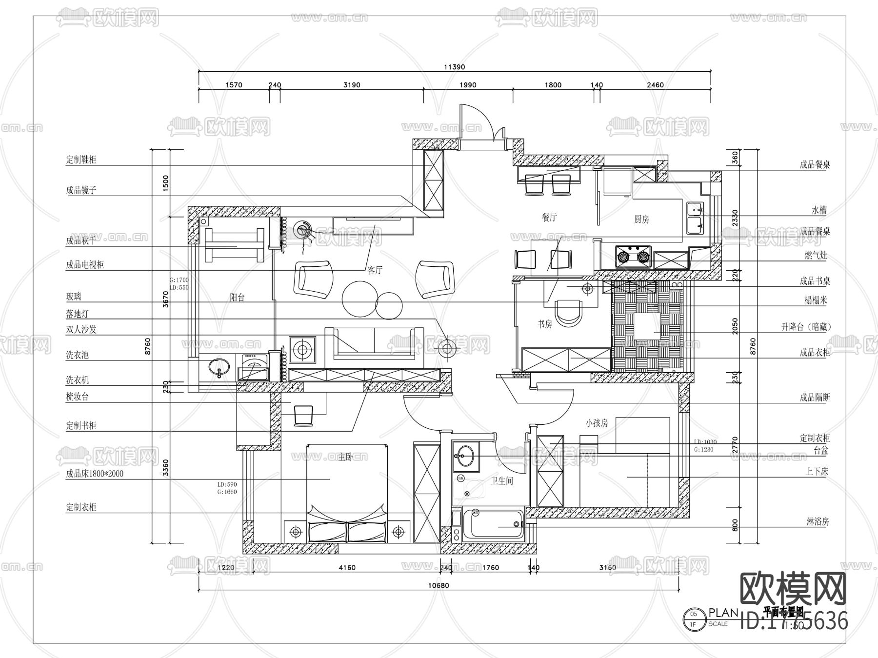 北欧样板间cad施工图下载（渲染图2）