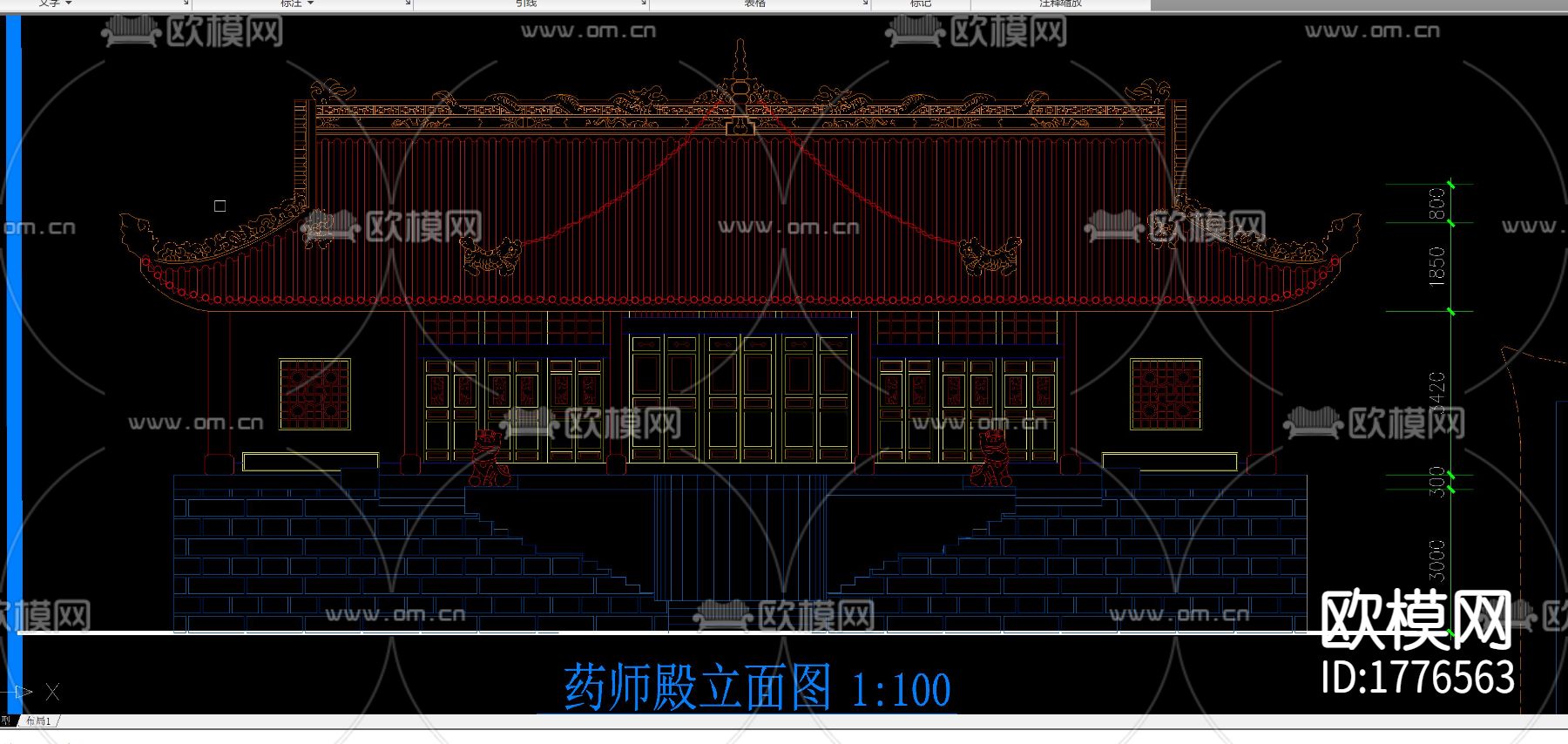 寺庙古建筑cad施工图下载（渲染图7）