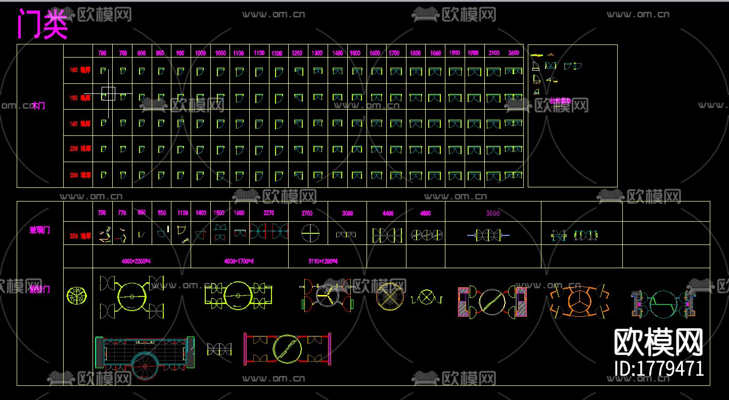常用cad平立面图库下载（渲染图4）