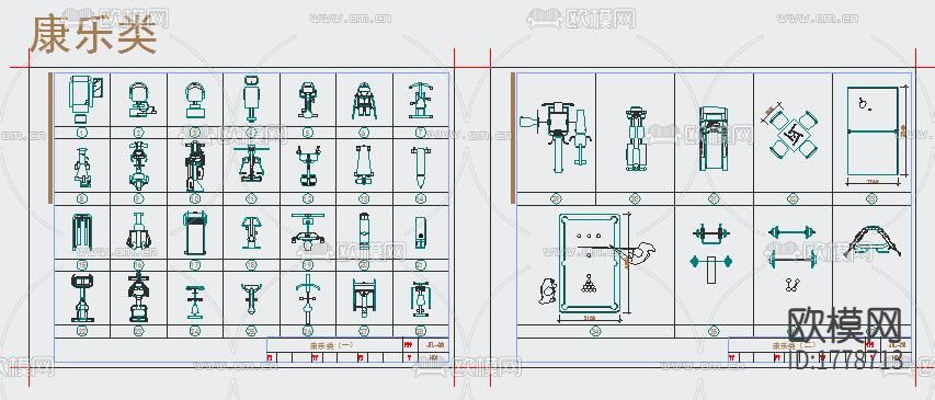 专用家具cad图库下载（渲染图3）