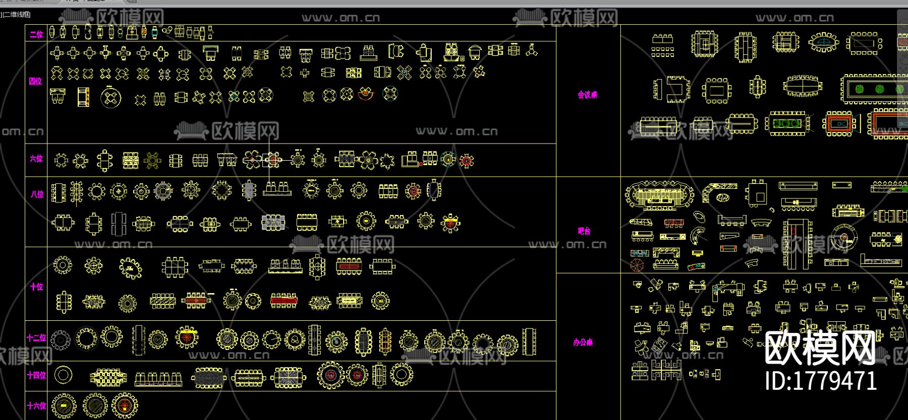 常用cad平立面图库下载（渲染图7）
